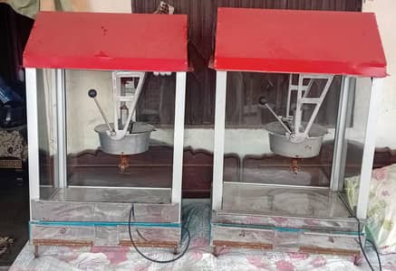 popcorn machine