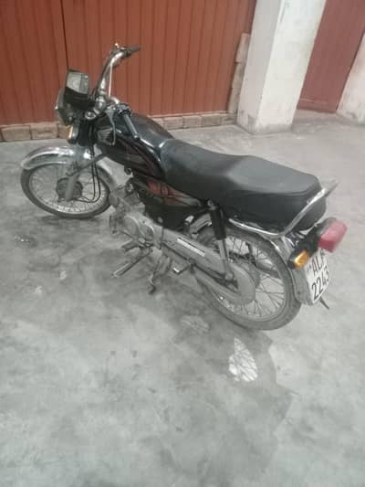 Honda CD 70