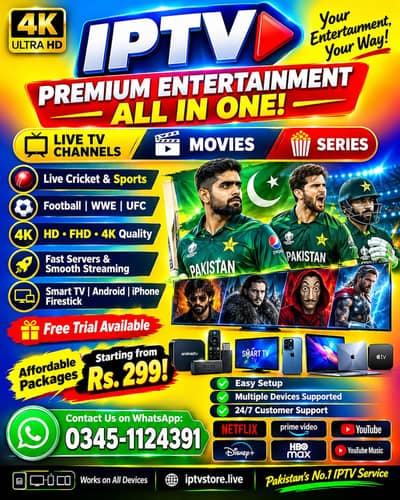 IPTV Subscription Pakistan | Live TV | Movies & Series | Free Trial