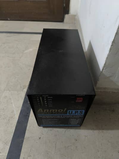 750w 6 month used new UPS