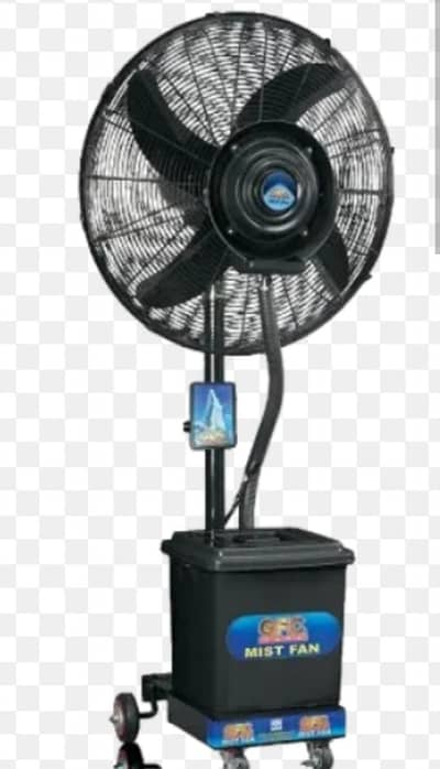 GFC Fan for sale