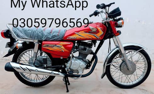 CG 125 bike 2021 model