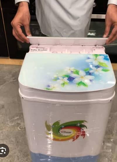 baby washing machine
