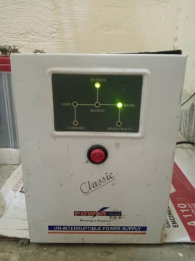 Powertech UPS