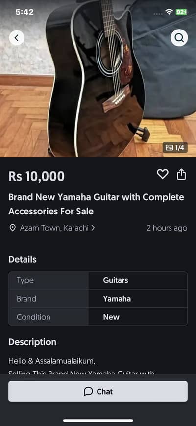 Guitar