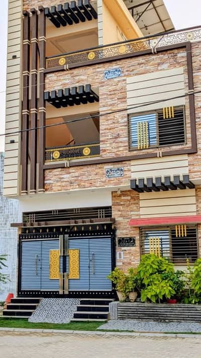 MALIR TOWN RESIDENCY PHASE 1