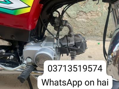 honda CD 70cc bike for sale 2023 model hai