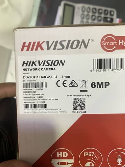 CCTV Camera all model available fitting and repairing