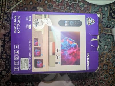 HCS350 MAX projector