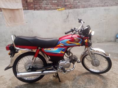 i sailing my moter bike
