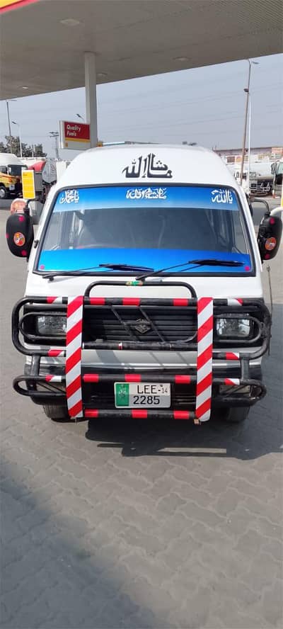 Suzuki carry bolan