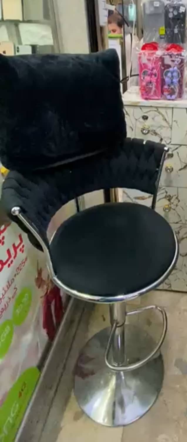 Barr. Stool 1
