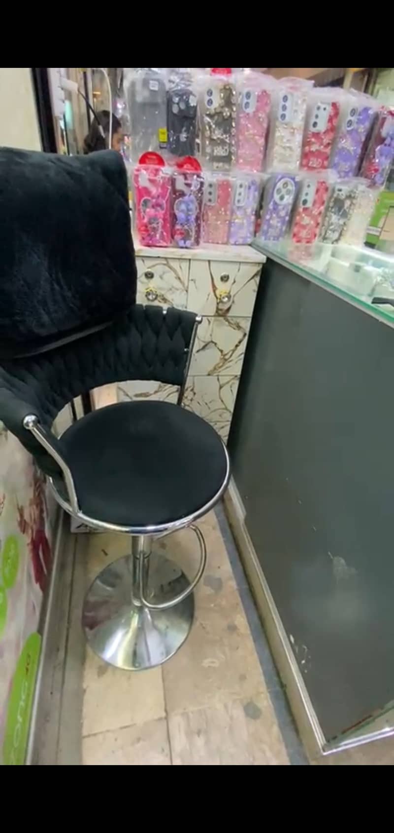 Barr. Stool 2