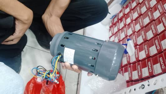 electric motor