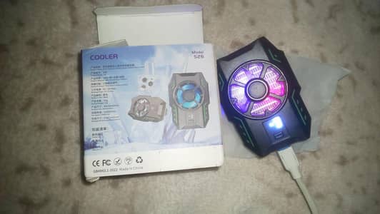 Cooling Fan