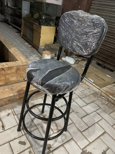 New steel stool