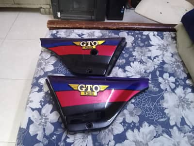 kawasaki gto 125 side covers pair with monogram for sell