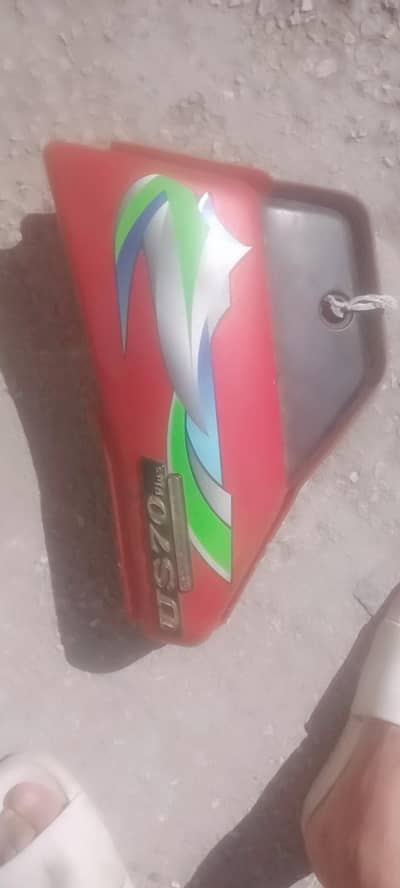 bike k spare parts for sale