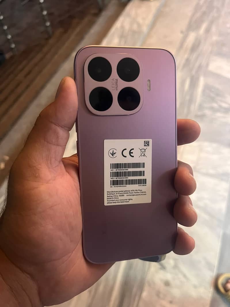 Xiaomi 17T 2