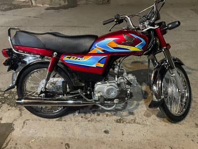 Honda cd70