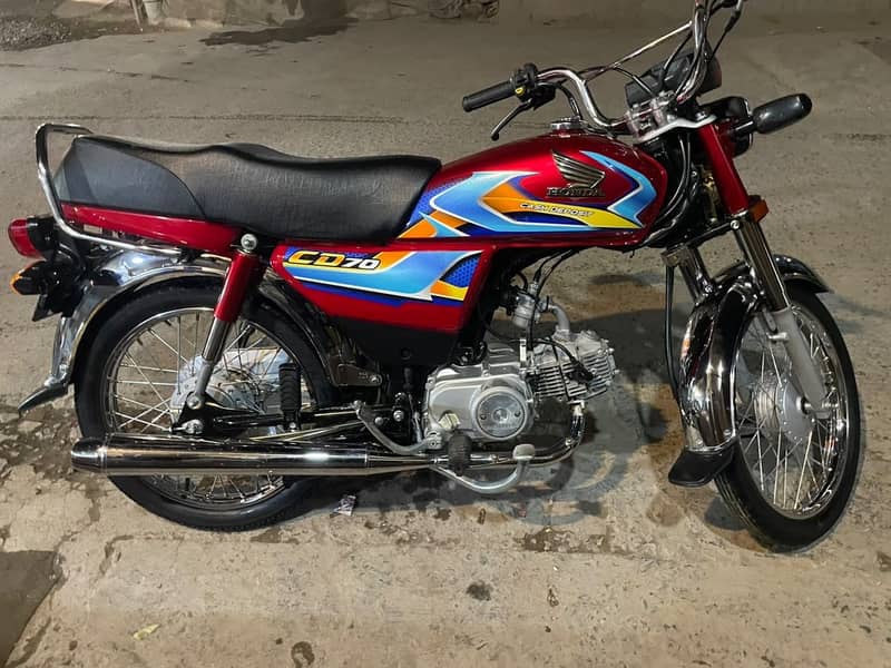 Honda cd70 0