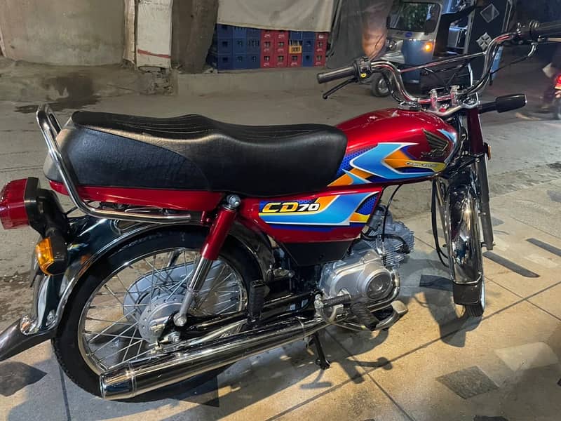 Honda cd70 1
