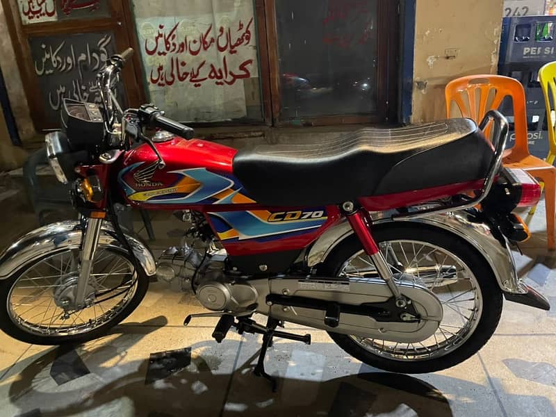 Honda cd70 3