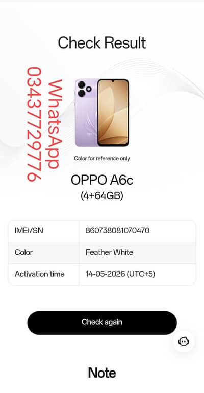 OPPO A6c (4+64)GB
