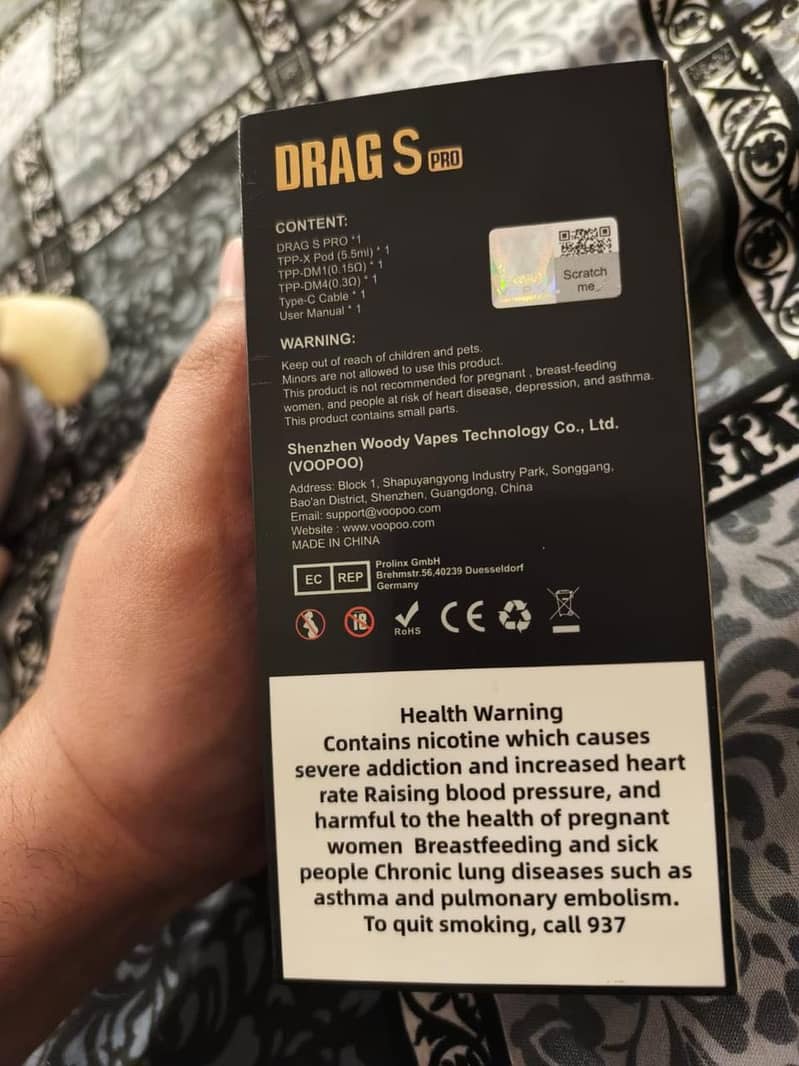 Vap drag S pro 0
