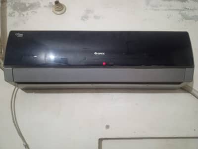 Condition 10 butter 10 WhatsApp03701399971