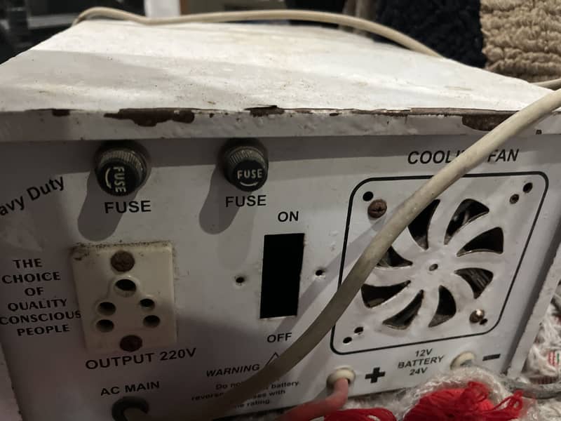 Used ups 1