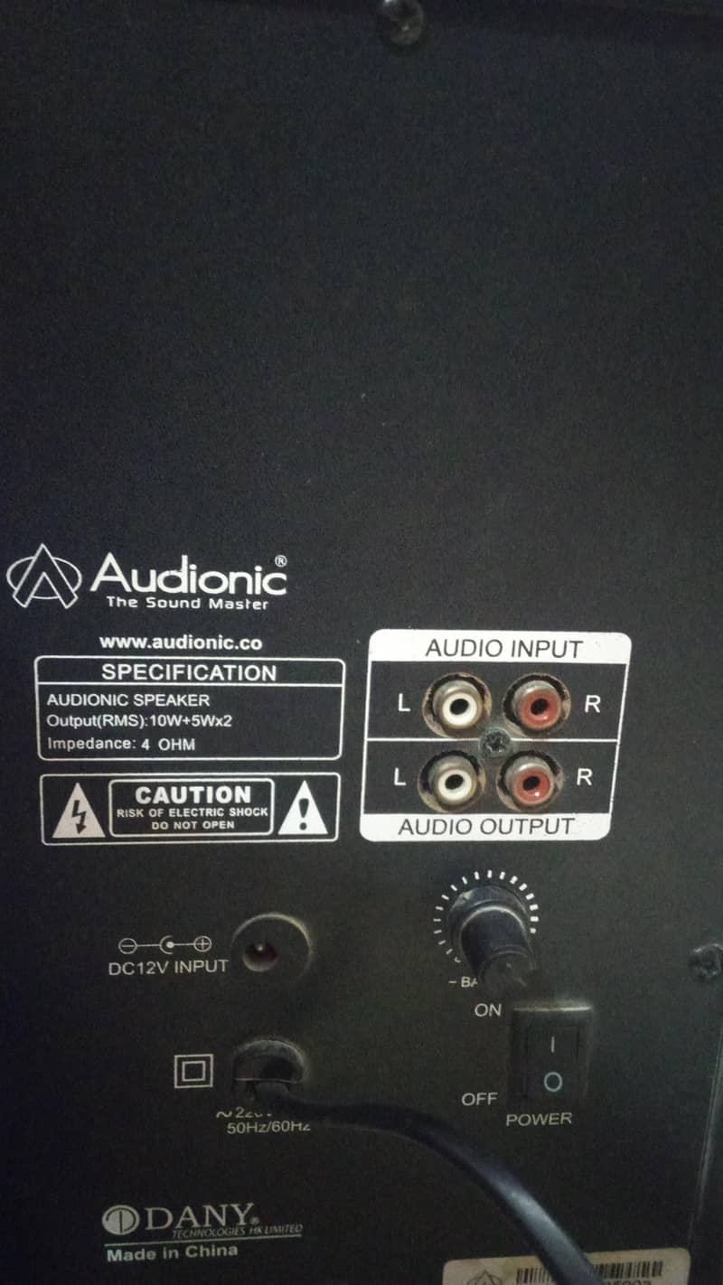 audonic speaker 1