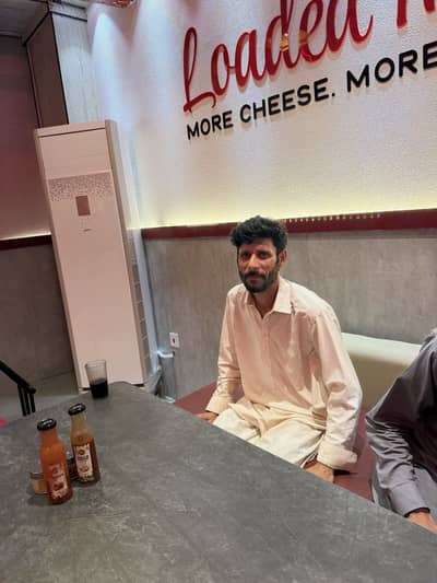 Need job for security