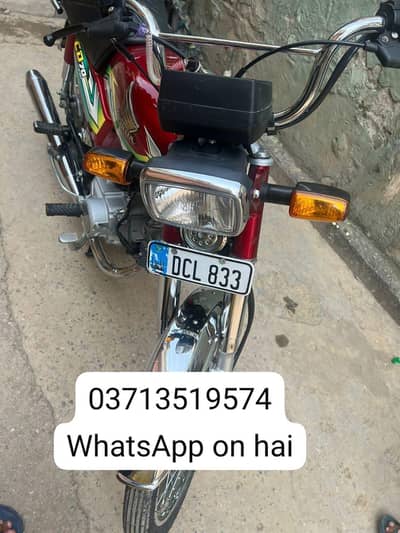 honda CD 70cc bike for sale 2023 model hai