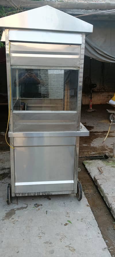 fries cart for sale