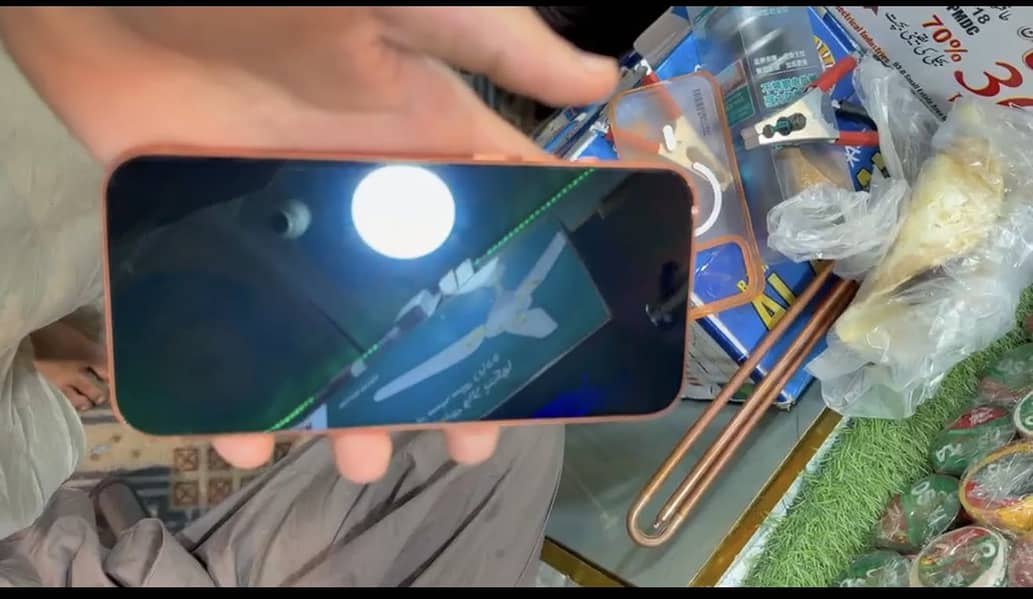 Apple iPhone 17 Pro Max 6