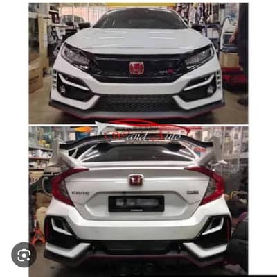 Honda Civic Type R for sell