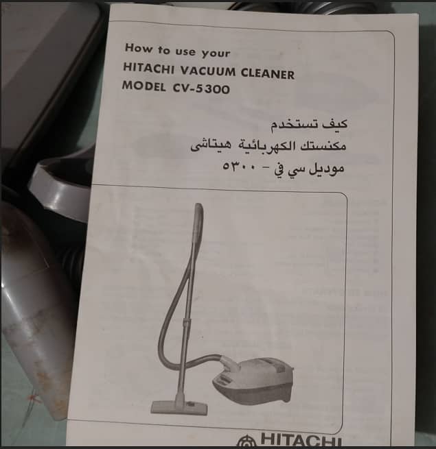 Original PPacking PPerfect Condition Vacuum Cleaner 2