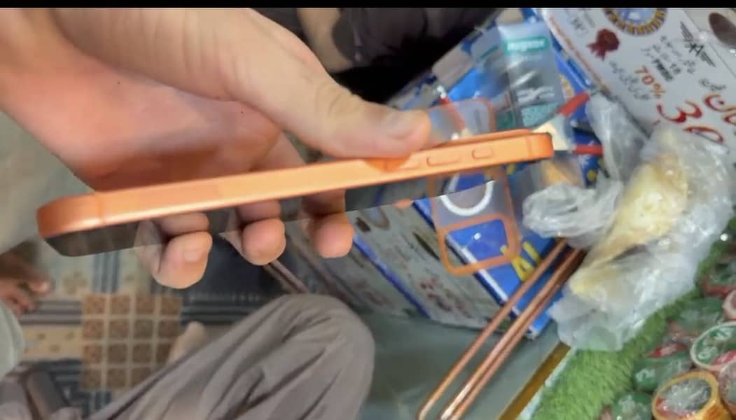 Apple iPhone 17 Pro Max 1