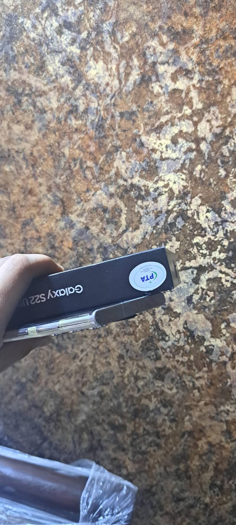 Samsung Mobile 0