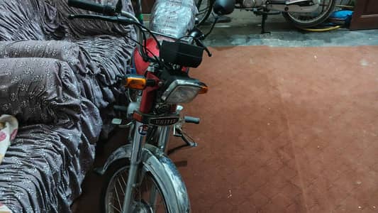 united 70cc 2026 new exchanga honda 70cc 2025 ya 2026
