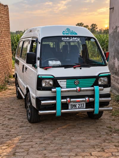 Suzuki Carry 2017