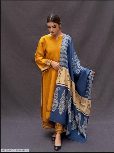 Yellow 3 Piece Cotton Suit For Women - New Condition