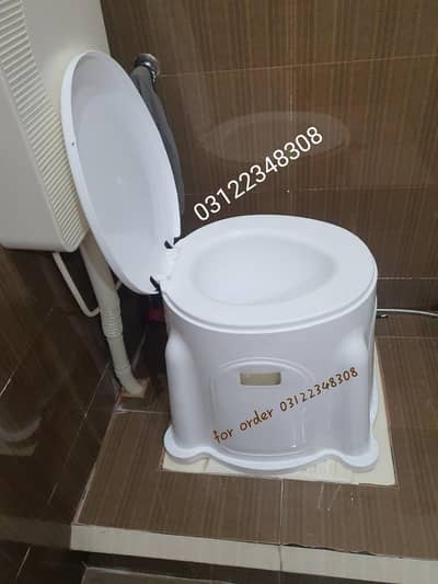 COMMODE CHAIR TOILET CHAIR 03122348308