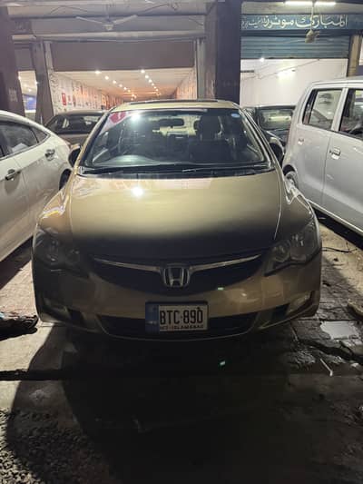 Honda Civic VTi Oriel Prosmatec 2009