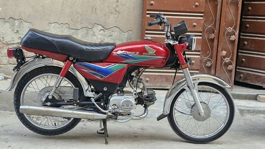 Honda CD 70 2013