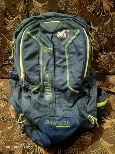 Original Millet Brave 26 Outdoor Backpack - 9/10 Condition (Imported)