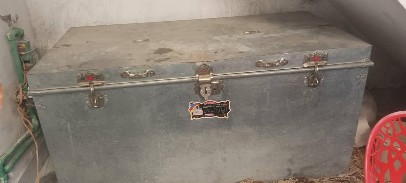 Trunk pati 0