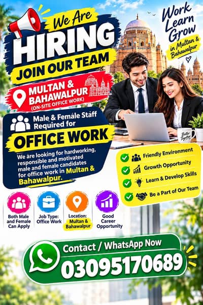 office base work