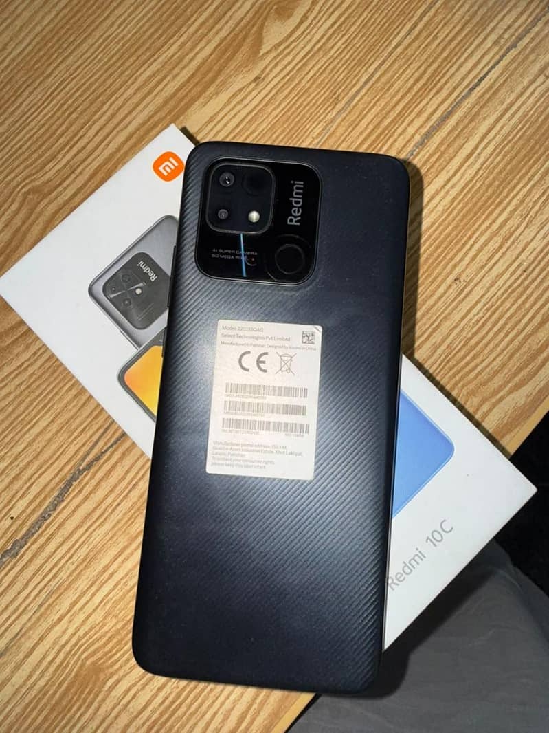 Xiaomi Redmi 10C 0
